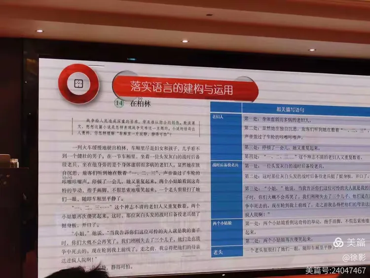 来吃点便饭是什么生肖,警惕虚假宣传,综合解答解释落实