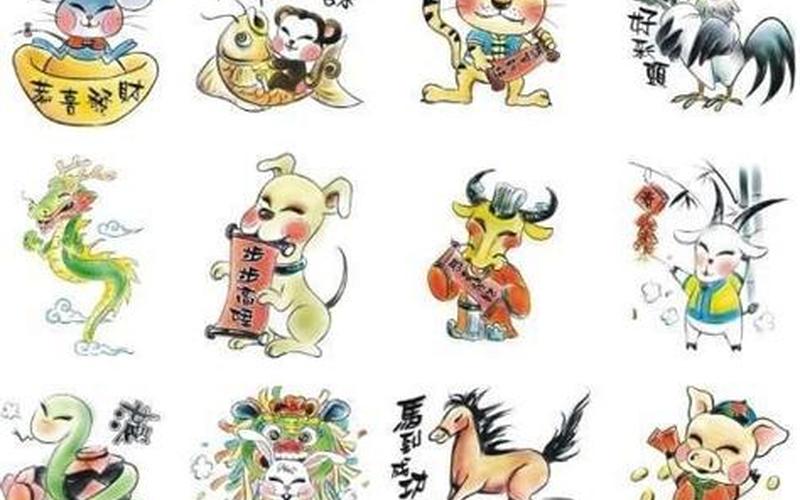 如醉如痴打一正确生肖、警惕虚假宣传-全面释义、精准解答解释落实