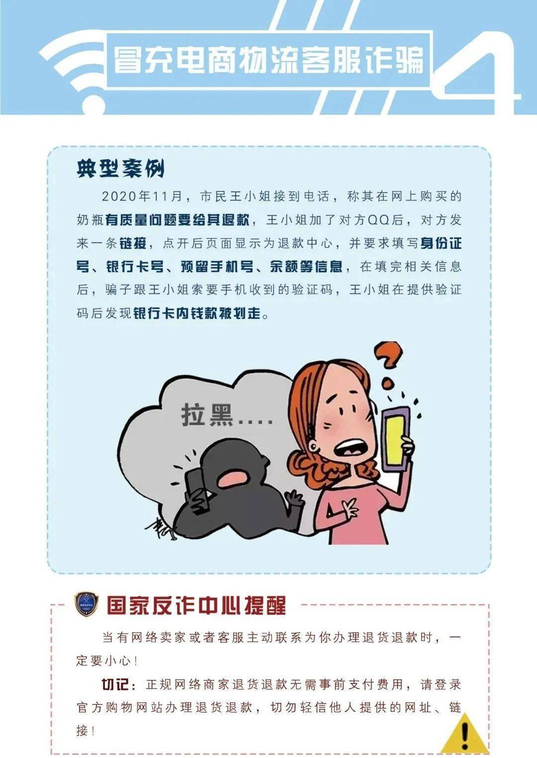 蛇蝎心肠妇人心打一最佳生肖警惕虚假宣传、全面解答与解释、专家解答解释落实