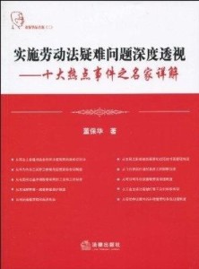 西出阳关无故人,龙蛇作伴谁敢跟是什么生肖打一动物请全面释义、解释与落实、深度解答解释落实