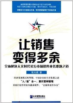 左右逢源打一正确生肖,警惕虚假宣传、全面解答、深度解答解释落实
