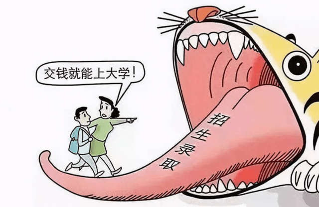 蛇蝎心肠妇人心打一最佳生肖警惕虚假宣传、全面解答与解释、专家解答解释落实