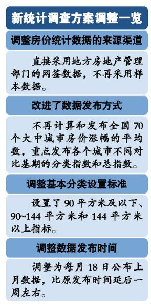 四不两立长恨丽,汉武老儿活不来指什么生肖与警惕虚假宣传-全面释义、统计解答解释落实